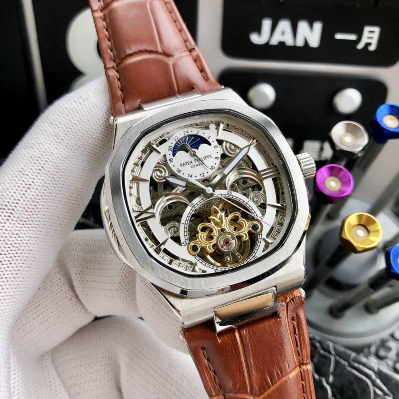 Patek Philippe 42mm 090450